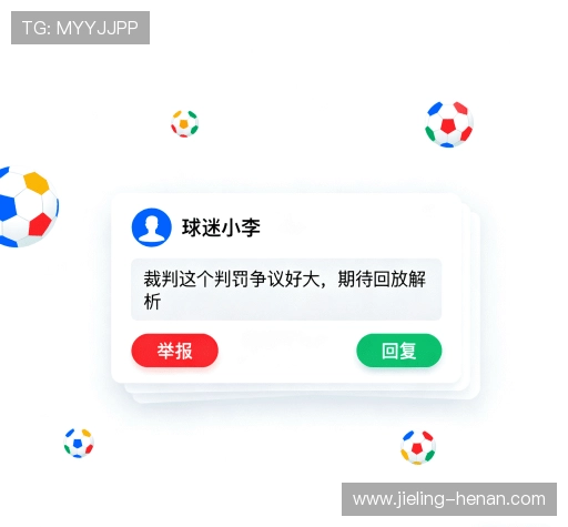 评价精选